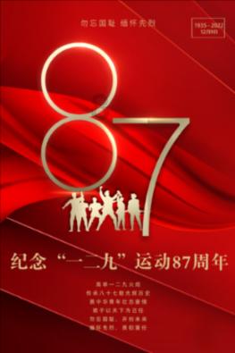 知否:这两个女人有勇有谋,却被人称为悍妇