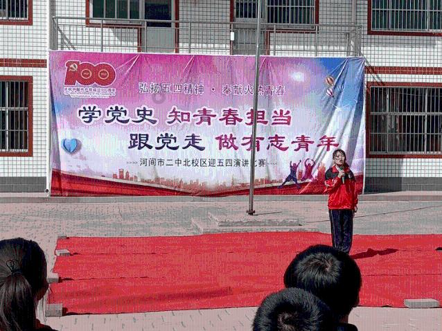 救援受困的狼人